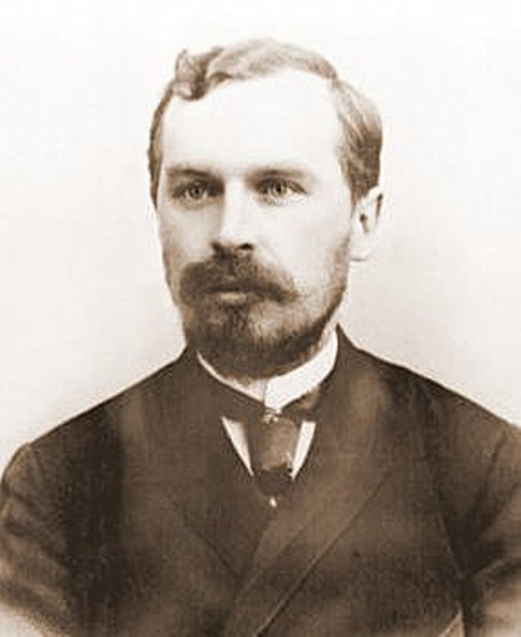 Белокуров Сергей Алексеевич