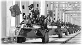 20 лет со времени  вывода советских войск из  Афганистана